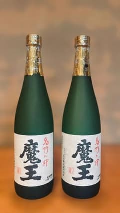 【未開封】魔王 名門の粋 720ml 白玉醸造 プレミア焼酎【２本セット】のサムネイル