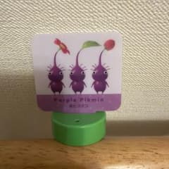 ピクミン4の紫ピクミンのボトルキャップ