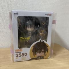 即購入◎】原神 ねんどろいど 鍾離 グッドスマイルカンパニー No.2582 