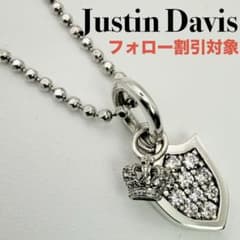 ◇【Justin Davis】SHIELD DOG TAG ネックレス 45cm - メルカリ