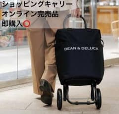 【完売品】ショッピングキャリー ブラック2025★DEAN & DELUCA ショッピングキャリー ブラック 2025dean&deluca - メルカリ