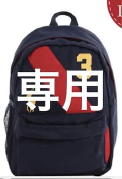 ありさ様　専用のサムネイル