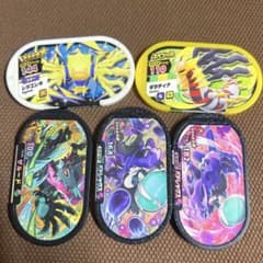 m42851978751_1.jpg?1703942500