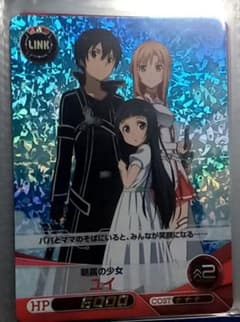 ソードアート・オンライン　SAO　ユイ　キリト　アスナ　カード　セット ソードアート・オンライン SAO ユイ キリト アスナ カード - メルカリ