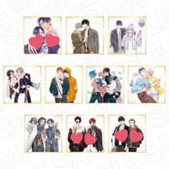 Qpa day off 色紙のサムネイル