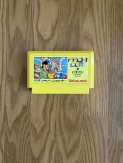 パチコン ファミコン ソフトのサムネイル