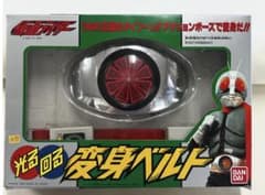 BANDAI 仮面ライダー 光る回る変身ベルト タイフーンのサムネイル