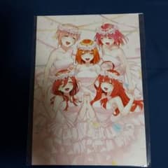 五等分の花嫁入場特典のサムネイル