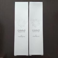 Culubell CL Cleansing Gel 2個セットのサムネイル