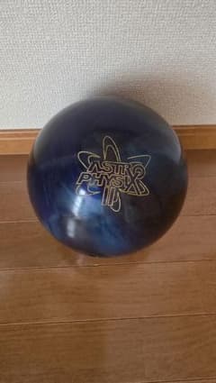 STORM アストロフィジックスⅡ ボウリング ボール 14p - メルカリ