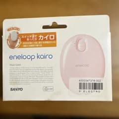 充電式カイロ／SANYO eneloop kairo KIR-S3S 本体ピンクのサムネイル