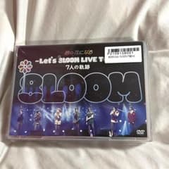 君の花になる〜Lets 8LOOM LIVE TOUR〜7人の軌跡  DVDのサムネイル