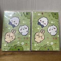 ちいかわ 5 6 セット DVD 新品未開封 - メルカリ