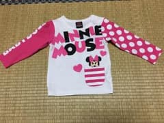 aya様 専用です。のサムネイル