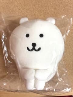 ナガノキャラクターズ　体育座りなくま ぬいぐるみのサムネイル