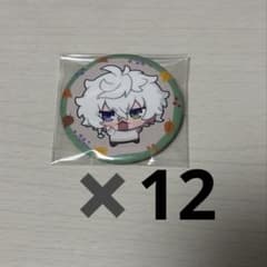にじさんじ 叢雲カゲツ 秋日和 缶バッジセット12個 - メルカリ