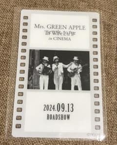 Mrs. GREEN APPLE TWL in CINEMA クリアカードのサムネイル
