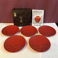 銘々皿5枚 村上木彫堆朱 漆器 天然木 牡丹唐草模様 - メルカリ