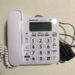 購入1年以内　美品のサムネイル
