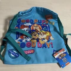 パウ・パトロール パウっとおでかけナップサック