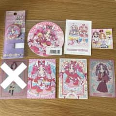 キュアミスティック　８点　まとめ売り