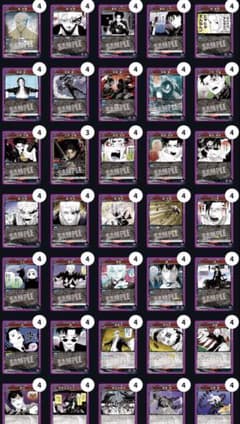 ユニオンアリーナ 紫 カグラバチ デッキ パーツのサムネイル
