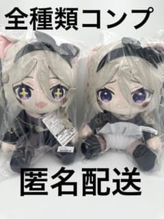 Neo-Porte 夜絆ニウ　BIGぬいぐるみ クッション　タイクレ限定