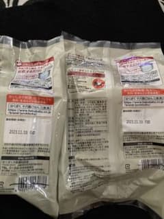 はくばく十六穀ごはん　お徳用×2のサムネイル