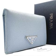 美品/現行✨プラダ 二つ折り財布 三角ロゴ レザー RFID ライトブルー