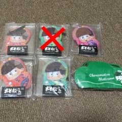おそ松さん ふりむきゅんパスケース/ポシェットのサムネイル