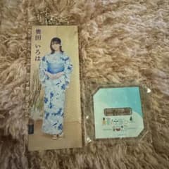 노기자카46 전투 구입 특전 A상 오쿠다 이로하 개별 아크릴 스틱 키홀더