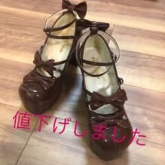 BODYLINE パンプス(ブラウン)のサムネイル
