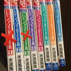 けいこさん専用のサムネイル