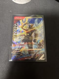 仮面ライダービルド LRのサムネイル