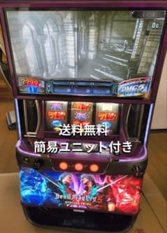 スマスロ デビルメイクライ5 実機 簡易ユニット付き 送料無料です