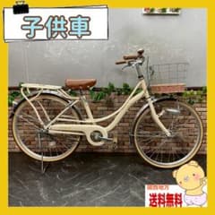 【139】子供用自転車 子供車 beautiful dream クリーム 139】子供用自転車 子供車 beautiful dream クリーム - メルカリ