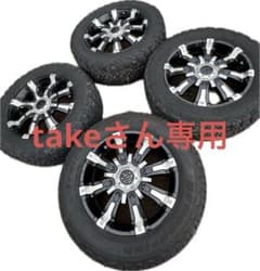 マーテルギア ビースト 225/65R17 オールテレーン デリカ 等に 5穴
