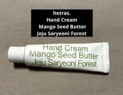 hetras. Hand Cream Jeju Saryeoni Forest
