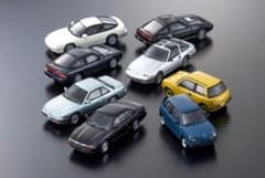 絶版全8台★KYOSHO64Collection02NISSAN★匿名メルカリ便 絶版全8台☆KYOSHO64Collection02NISSAN☆匿名メルカリ便 - メルカリ