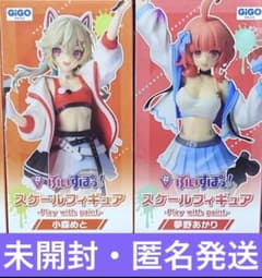 2種】ぶいすぽっ！ GiGO限定 スケールフィギュア 小森めと 夢野あかり