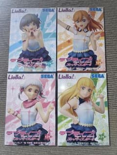 ラブライブ　スーパースター‼︎　フィギュア4種セットのサムネイル