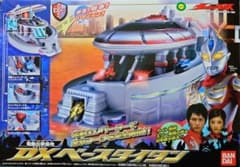□ 絶版レア DXベースタイタン ウルトラマンマックス バンダイ ☆ 新品 