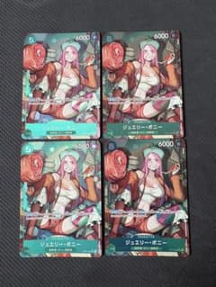 ジュエリー・ボニー SR パラレル OP07-026 4枚のサムネイル