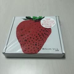 関ジャニ∞ セットのサムネイル