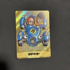 ドラゴンボール フュージョンワールド 15巻 金 エナジーマーカー