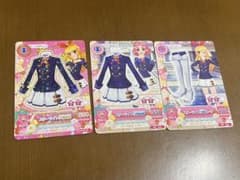 アイカツ！ スターライト学園制服 アイカツカード - 2