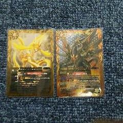 バトルスピリッツXレア２点セットのサムネイル