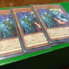 ユニゾンビ 3枚セットのサムネイル
