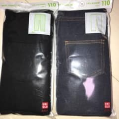 いちご様専用　他の方は購入しないでくださいのサムネイル