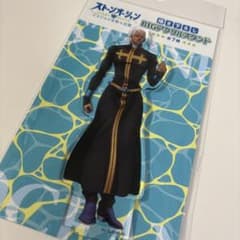 m42858697281_1.jpg?1755457924